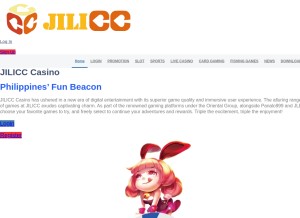 How jilicc.top looks like on a tablet such as an iPad.