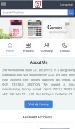How jny-stationery.com looks like on a mobile device such as an iPhone.