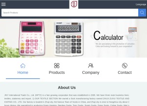 How jny-stationery.com looks like on a tablet such as an iPad.