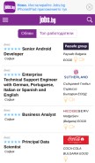 How jobs.bg looks like on a mobile device such as an iPhone.