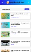 How jokes-inhindi.com looks like on a mobile device such as an iPhone.