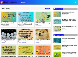 How jokes-inhindi.com looks like on a tablet such as an iPad.