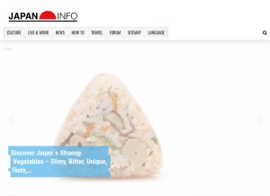 How jpninfo.com looks like on a tablet such as an iPad.