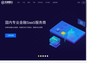 How jrmf360.com looks like on a tablet such as an iPad.