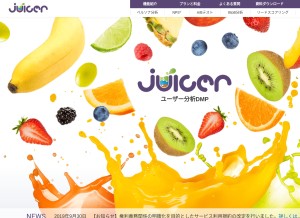 How juicer.cc looks like on a tablet such as an iPad.