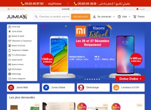 How jumia.ma looks like on a tablet such as an iPad.