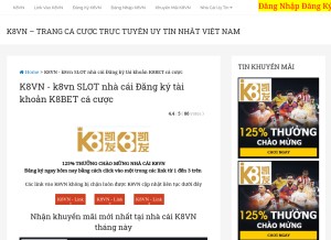 How k8win.net looks like on a tablet such as an iPad.