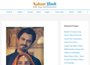 How kahanihindi.com looks like on a tablet such as an iPad.