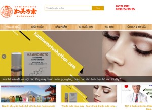 How kaminomotonhatban.com looks like on a tablet such as an iPad.