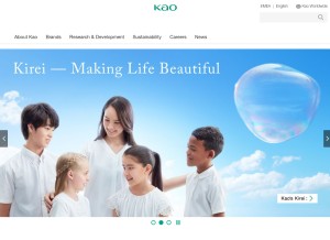 How kao.com looks like on a tablet such as an iPad.