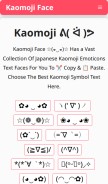 How kaomojiface.com looks like on a mobile device such as an iPhone.