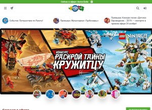 How karusel-tv.ru looks like on a tablet such as an iPad.