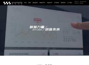 How kejet.net looks like on a tablet such as an iPad.
