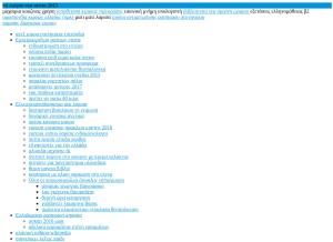 How kenningptonx.ga looks like on a tablet such as an iPad.