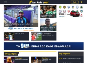 How kerkida.net looks like on a tablet such as an iPad.
