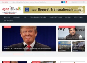 How khabarindia.in looks like on a tablet such as an iPad.