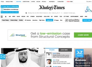 How khaleejtimes.com looks like on a tablet such as an iPad.