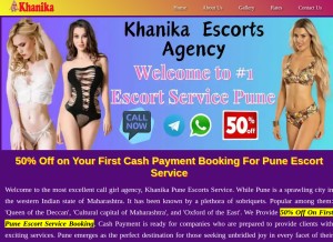 How khanika.in looks like on a tablet such as an iPad.