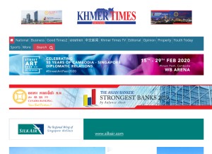 How khmertimeskh.com looks like on a tablet such as an iPad.