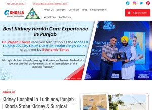 How khoslastonekidney.com looks like on a tablet such as an iPad.