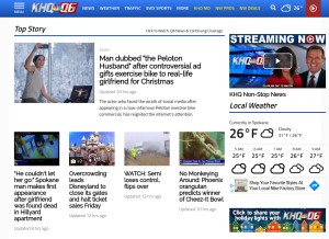 How khq.com looks like on a tablet such as an iPad.