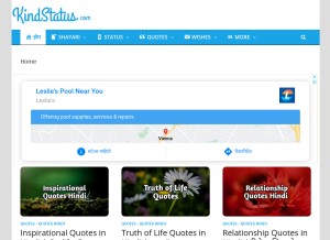 How kindstatus.com looks like on a tablet such as an iPad.