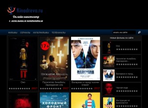 How kinodrevo.ru looks like on a tablet such as an iPad.