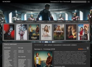 How kinogo.by looks like on a tablet such as an iPad.