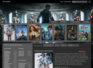 How kinogoo.cc looks like on a tablet such as an iPad.