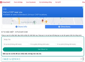 How kituchat.com looks like on a tablet such as an iPad.