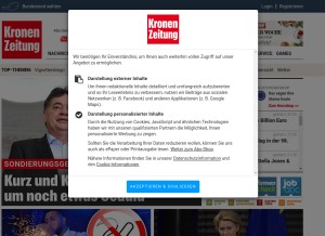 How kmm.at looks like on a tablet such as an iPad.