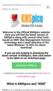 How kmspico.to looks like on a mobile device such as an iPhone.