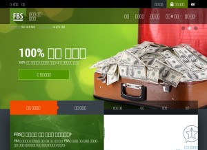 How kofbs.com looks like on a tablet such as an iPad.