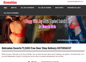 How komaldas.com looks like on a tablet such as an iPad.