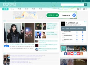 How koreastardaily.com looks like on a tablet such as an iPad.