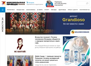 How kp.md looks like on a tablet such as an iPad.