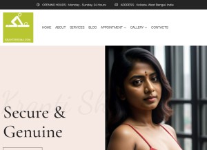 How krantishema.com looks like on a tablet such as an iPad.