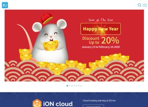 How krypt.com looks like on a tablet such as an iPad.