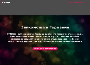 How ktosexy.de looks like on a tablet such as an iPad.