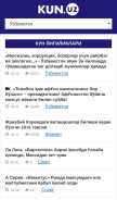 How kun.uz looks like on a mobile device such as an iPhone.