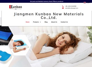 How kunbaogel.com looks like on a tablet such as an iPad.