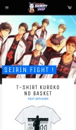 How kuroko-no-basket-shop.com looks like on a mobile device such as an iPhone.