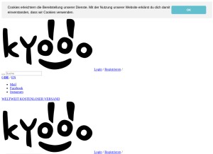 How kyddo.shop looks like on a tablet such as an iPad.
