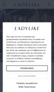 How ladylike.gr looks like on a mobile device such as an iPhone.