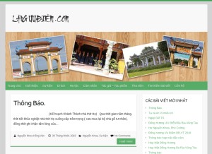 How languudiem.com looks like on a tablet such as an iPad.
