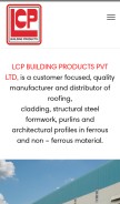 How lcpindia.com looks like on a mobile device such as an iPhone.
