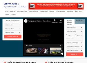 How libroazul.com looks like on a tablet such as an iPad.