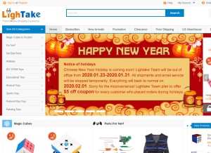 How lightake.com looks like on a tablet such as an iPad.