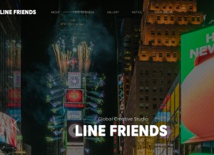 How linefriends.com looks like on a tablet such as an iPad.