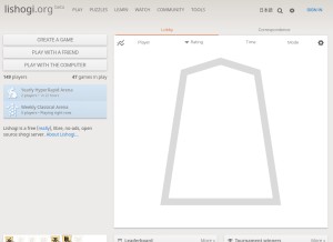 How lishogi.org looks like on a tablet such as an iPad.